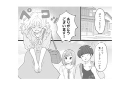 夫と浮気相手を出会わせない！接触回避の行動が導いた未来とは？【4周目の人生でついにクズ夫を捨てました #７】