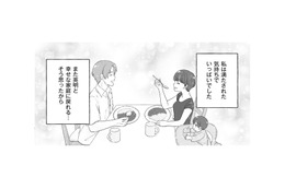 浮気相手との出会いは回避できたはず…これで幸せな家庭に戻れる!?【4周目の人生でついにクズ夫を捨てました #８】