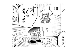 「わしが娘を壊してしまうかもしれない」父が直面した、うつ病を支える側の限界【家族もうつを甘くみてました ＃拡散希望＃双極性障害＃受け入れる＃人生 #18】