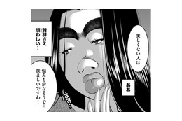 毎日菓子折りを持って訪ねているのに彼は居留守…どうして私を遠ざけるの？【SNSでディスる妻たち #12】