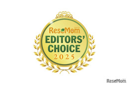 お子さまのより良い未来のために「ReseMom Editors' Choice 2025」発表