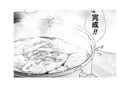 2人で協力して作り上げて、ついに口にするせんべい汁！そのお味はいかが？【根津さんの恩返し #19】