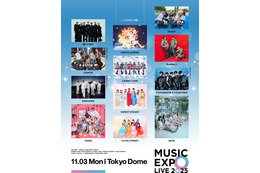 BE:FIRST＆ENHYPEN・KAWAII LAB.＆KiiiKiiiが日韓コラボ、Number_iがトリ「MUSIC EXPO LIVE 2025」東京ドームに豪華アーティスト集結【見どころ】