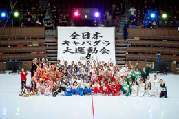 初開催・国立代々木競技場で全国キャバ嬢約100人が白熱の運動会 北原里英・鈴木奈々ら豪華芸能人と対決