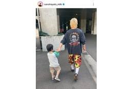 佐野勇斗、まるで本当の親子？ドラマ共演子役との仲良しSHOTに「尊い」「みてるだけで幸せ」の声