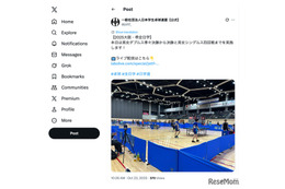 全日本大学総合卓球…10/23ダブルス決勝、10/24シングルス決勝