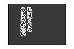 「いい母親」の呪いから解放されるには？ 仕事や育児を頑張りすぎて空回りするワーママの本音は…【わたし、迷子のお母さん #12】