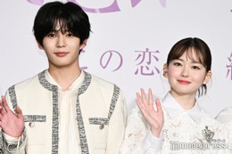 なにわ男子・長尾謙杜&山田杏奈、“勘違いエピソード”で意気投合 ピュアな素顔に会場ほっこり【恋に至る病】 画像