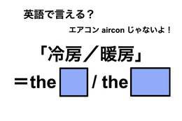 ニュース画像