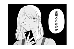 「今日も楽しかったね」ってこの女誰? 何かの間違いだと信じたのに…旦那の裏切りが明らかになった瞬間【臨月で浮気されました #5】