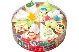 サーティワンのクリスマス、おいしく楽しいアイスケーキやパーティーセットがラインナップ