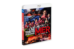 鈴木亮平ら“南海MER”のコメント映像も『TOKYO MER~走る緊急救命室~南海ミッション』12月24日リリース