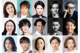 三谷幸喜氏新作ミュージカル「新宿発8時15分」2026年春上演決定 天海祐希・香取慎吾ら豪華キャスト15人解禁