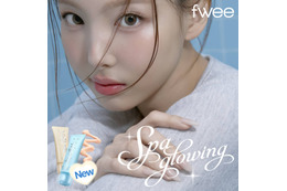 fwee、大本命下地「スパグロウUVトーンアップベース」を販売開始!