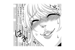 アシスタントで入るヘアショー当日は、芸能界へのコネ作りと彼氏自慢【彼氏がママ活していたら…⁉ #42】