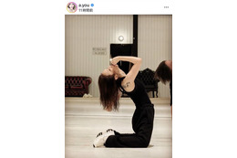 浜崎あゆみ、真剣リハSHOT＆怒涛の2ヶ月を振り返り「濃密な日々だった」