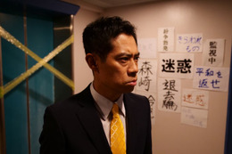 ニュース画像
