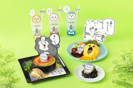 「ちいかわレストラン」“討伐”フェア11月27日スタート！ 全11品ラインアップ