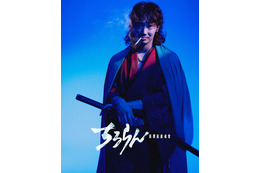 綾野剛、芹沢鴨を演じる! 山田裕貴主演「ちるらん 新撰組鎮魂歌」キャラクタームービー公開