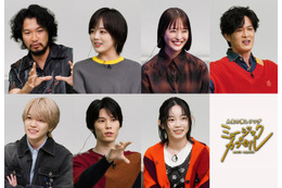 キンプリ永瀬廉MC「ミュージックカプセル」なにわ男子・西畑大吾ら11月ゲスト解禁 意外な一面深掘り