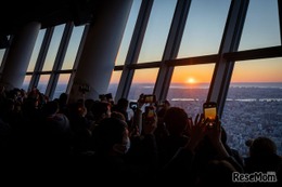 【冬休み2026】東京スカイツリー「初日の出特別営業」800名限定