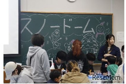 東京経済大「葵祭」11/1-2に子供向けイベント実施、ワークショップ・体験型企画など