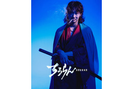 綾野剛、土方（山田裕貴）ら近藤派の“最強で最凶の宿敵”に 壬生浪士の筆頭局長・芹沢鴨役演じる【ちるらん 新撰組鎮魂歌】 画像