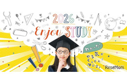 入学準備「学校・通学・家庭」3シーンで探す… Enjoy STUDY公開