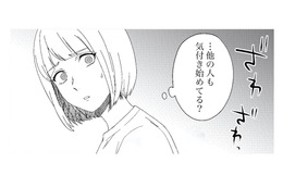 夏の体育館を包む異様な寒気。舞台袖に現れた“もう一人の先輩”【丑三つ時、コワい話はこのBarで #9】