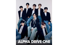 「ボイプラ2」から誕生・ALD1、ファンダム名＆リーダー決定