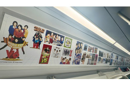 V6、サブスク解禁記念し“同期”「ゆりかもめ」車両を特別ジャック 30年の歩みを表現