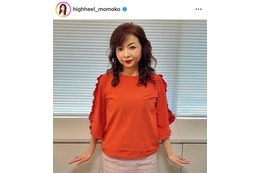 ハイヒール・モモコ、美脚際立つショーパン×ニーハイソックス姿「着こなしお洒落」「似合ってる」の声