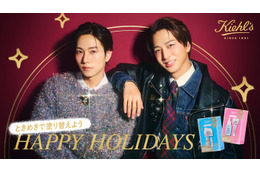 timelesz寺西拓人＆橋本将生、つや肌際立つ新ビジュアル公開 撮影中も仲睦まじげにトーク