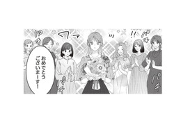 ウェディングブーケをもらっても、相手がいない…と思っていたら、元カレと再会して…【この恋に続きがあるなら　エリート部長は今夜も甘い  #１】