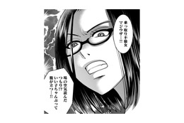 「自分の正義」を振りかざす女VS「乗っ取り不倫」女【SNSでディスる妻たち #39】