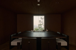 箱根に全室温泉付ホテル「クオン 箱根強羅」和菓子と茶の贅沢オールインクルーシブ滞在を提供