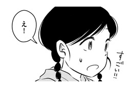 「進級できるかな」ママの希望で理系に入ったけど、本当は私、数学が苦手で【汚部屋そだちの東大生 ＃16】