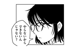 「汚部屋で料理する」ということのハードルの高さ。何をするにも、この部屋では難しくて【汚部屋そだちの東大生 ＃17】