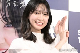 日向坂46金村美玖、フリンジのすき間から美脚チラ見せ「着こなせるのすごい」「綺麗すぎる」と反響