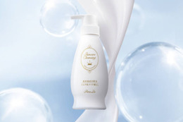 パラドゥ、人気クレンジングの「2倍増量サイズ」が数量限定で登場 画像