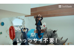 反町隆史＆齋藤飛鳥、新CMで初共演 デビュー当時を回顧「テレビの勢いがあった」「全部が新鮮」