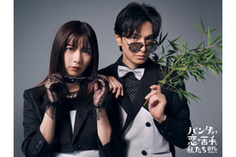 上白石萌歌＆生田斗真、日テレ1月期新土曜ドラマでW主演 人気小説「パンダより恋が苦手な私たち」初のドラマ化決定【コメント】