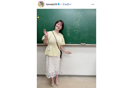 竹中知華アナ、膝上ワンピースで美脚際立つ「スタイル良い」「綺麗」と反響 画像