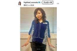 ハイヒール・モモコ、長男の美人妻との2ショット公開「姑デビューということで…」 画像