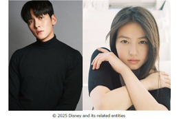 チ・チャンウク＆今田美桜W主演ドラマ「メリーベリーラブ」放送・配信決定 日本テレビ＆韓国・CJ ENMが初の共同制作