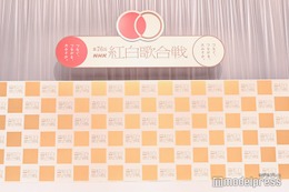 「第76回NHK紅白歌合戦」出場歌手が正式発表  FRUITS ZIPPER・M!LK・HANAら初出場【一覧】
