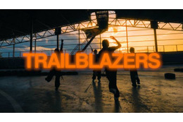 独占コメント到着！STARKIDS、「Trailblazers (Remix)」MV公開＆ワンマンライブ開催決定