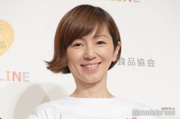 渡辺満里奈「久しぶりに前髪をばつっと」イメチェン姿披露「大人可愛いが加速している」「おしゃれ」と反響