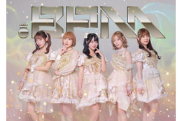 独占コメント到着！.BPM、12月2日にALBUM「The .BPM WONDER」発売＆ワンマンライブも決定