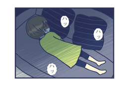 足の付け根を触り、荒い息の娘。ついに現場を見てしまった私はゾッとして【やめられない娘と見守れない私 #６】